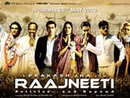 Raajneeti - Preview