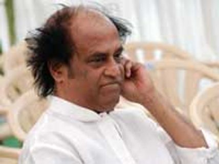 Rajini says it's not confirmed!