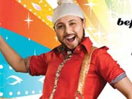 ANZ film festival holding Rani's Retrospective