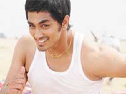Siddharth's Bava shoots in Palakole