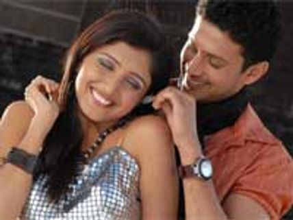 Sooraj-Supreetha's Parole releasing today