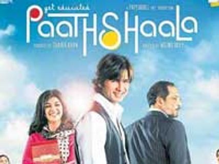 Paathshaala Music Review