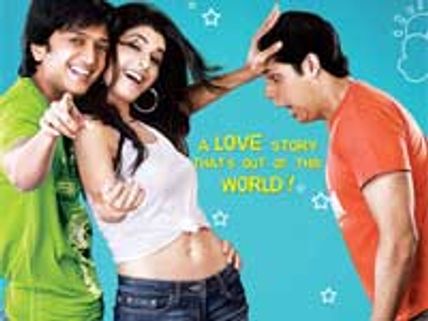 Jaane Kahan Se Aayi Hai music review