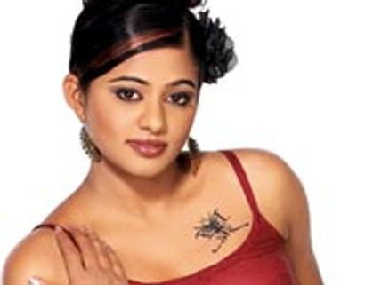 Priyamani was uncertain in acting in Rakta Charitra