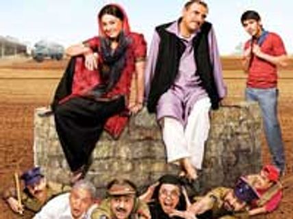 Well Done Abba - Review