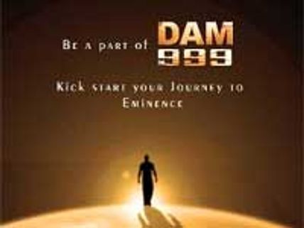 Dam 999 in trouble again!