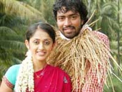 Betting Bangarraju slated for release on April 9