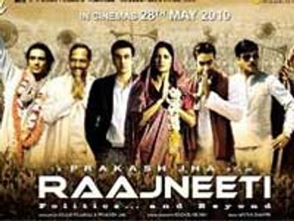 Raajneeti team sing the National Anthem