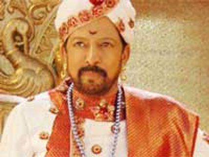 Chandramukhi to be rechristened as Panchamukhi?