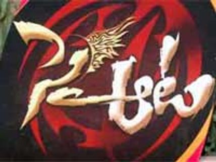 Charmi's Sye Aata audio launched