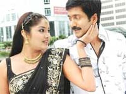 Aunty Uncle Nandagopal audio released