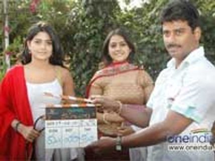 K Phani's Harilo Ranga launched