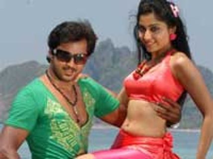 Buridi releasing on April 30