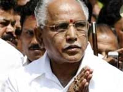 CM BS Yediyurappa to watch Aaptha Rakshaka
