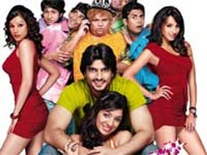 Muskurake Dekh Zara - Review