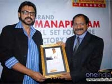 Venkatesh turns brand ambassador of MAGFIL