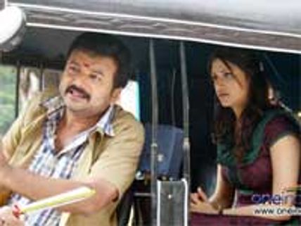 Katha Thudarunnu gets a clean U certificate