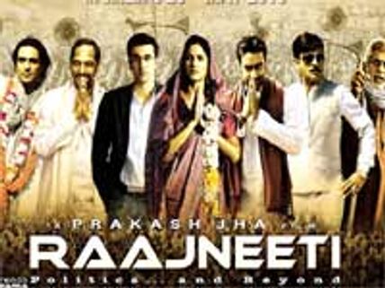 Raajneeti stars will appear in National Anthem video