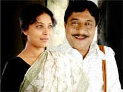 Blast on the sets of Atma Kadha