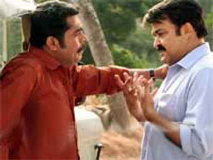 Oru Naal Varum gets postponed