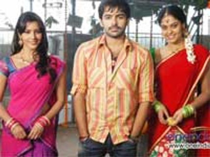 Rama Rama Krishna Krishna – Review