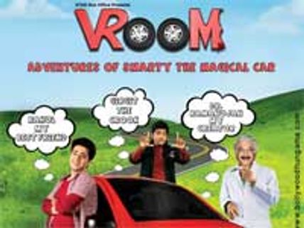 Vroom - Movie Review