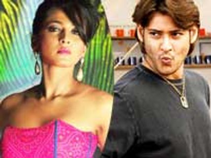 Mahesh-Anushka's movie to shoot in Pune