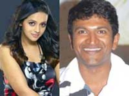 Puneet-Bhavana injured on Jackie sets
