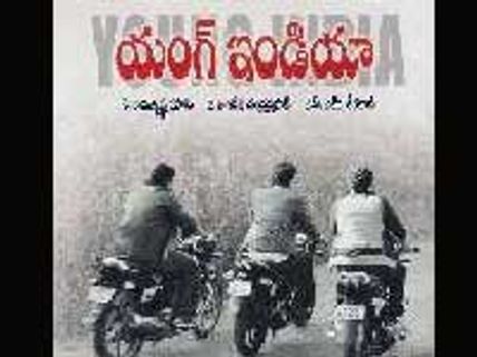 Young India - Movie Review