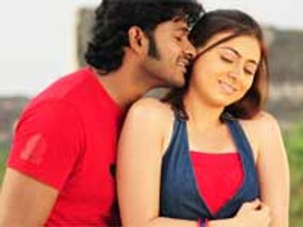 Naga's Badmash audio release on May 20