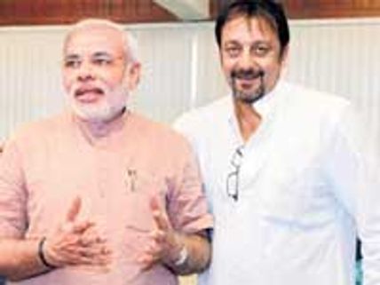 Sanjay Dutt meets CM Narendra Modi