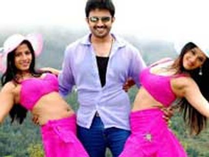 Magane En Marumagane - Review