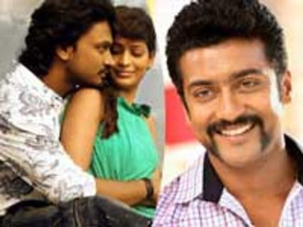 Surya and Krishna for a clash this month