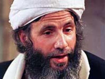 Yusuf Islam should be denied visa, says Oz MP