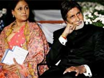 Amitabh-Jaya celebrates 37th wedding anniversary