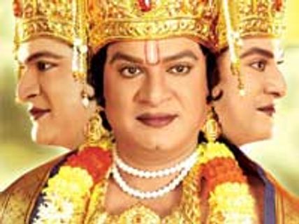 Brahmalokam To Yamalokam returns from Bangkok