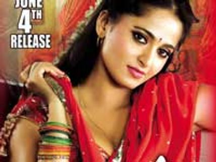 Vedam – Movie Review