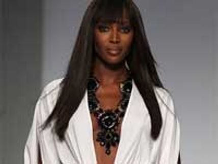Naomi Campbell scraps promotional event