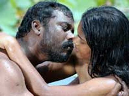 Ochaayee audio released in Australia