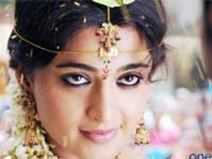 Panchakshari - Movie  Review