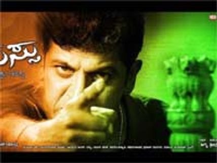 Shridhar's Thamassu brings RSS, Muslims together