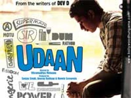 Udaan - Preview
