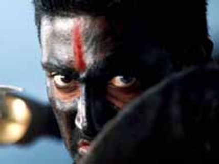 CCI restrains KFCC from preventing Raavan