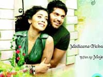 Shreya-Aarya's Chikku Bukku audio releasing in July