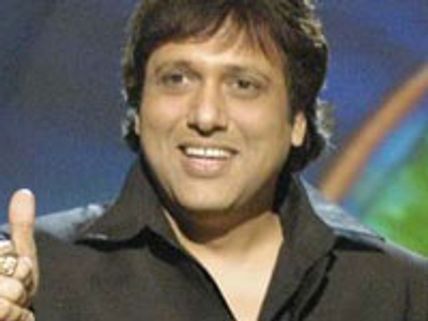 How can I question Mani? - Govinda