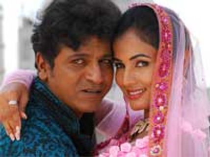 Cheluveye Ninna Nodalu releasing on Shivanna's birthday