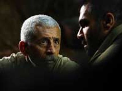 Red Alert startled the Government