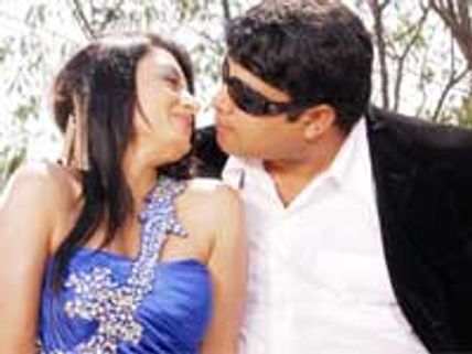 Pappu – Movie Review