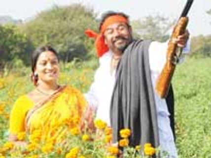 Veera Telangana is about Telangana's armed struggle