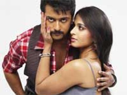 Surya-Anushka's Yamudu releasing on July 2